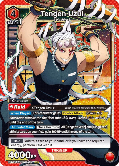 Tengen Uzui (087) - UE05BT: Demon Slayer: Kimetsu no Yaiba (UE05BT)