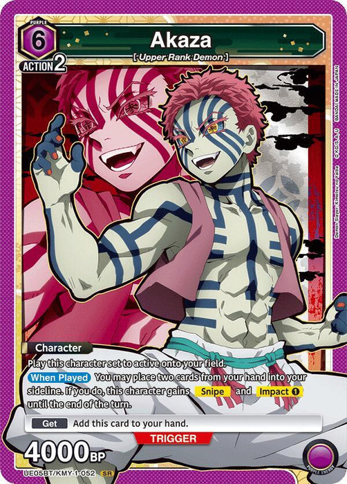 Akaza (052) - UE05BT: Demon Slayer: Kimetsu no Yaiba (UE05BT)