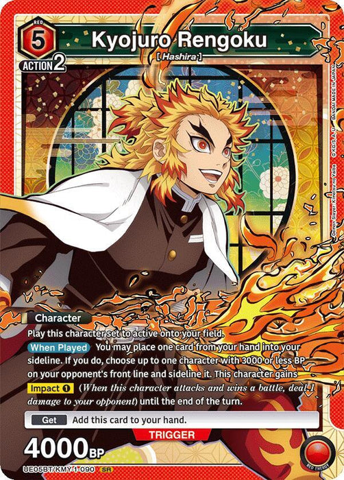 Kyojuro Rengoku (090) - UE05BT: Demon Slayer: Kimetsu no Yaiba (UE05BT)