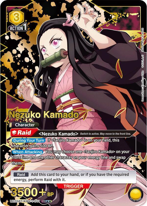 Nezuko Kamado (011) (SR**) - UE05BT: Demon Slayer: Kimetsu no Yaiba (UE05BT)