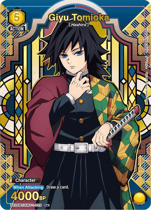 Giyu Tomioka (025) (R*) - UE05BT: Demon Slayer: Kimetsu no Yaiba (UE05BT)