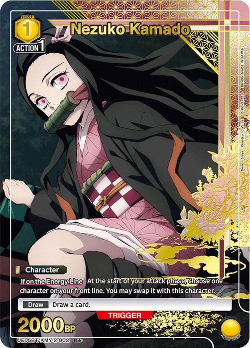 Nezuko Kamado (002) (R*) - UE05BT: Demon Slayer: Kimetsu no Yaiba (UE05BT)