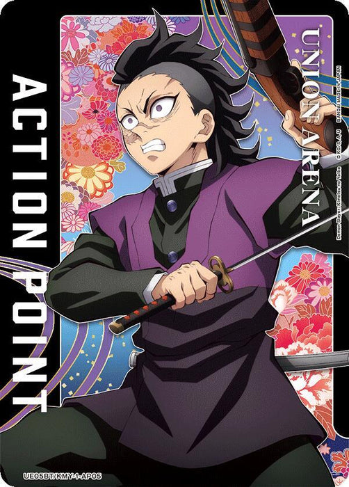 Action Point Card (AP05) (Genya Shinazugawa) - UE05BT: Demon Slayer: Kimetsu no Yaiba (UE05BT) - FOIL