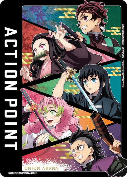 Action Point Card (AP06) (Demon Slayer: Kimetsu no Yaiba) - UE05BT: Demon Slayer: Kimetsu no Yaiba (UE05BT) - FOIL