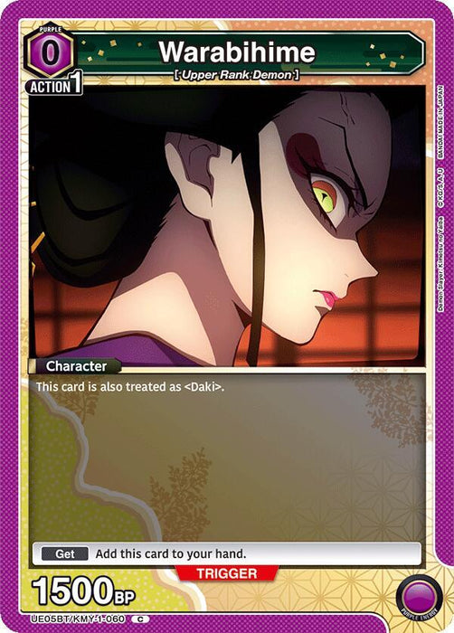 Warabihime (Box Topper Foil) - UE05BT: Demon Slayer: Kimetsu no Yaiba (UE05BT)