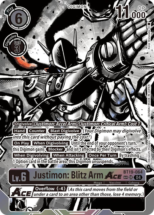 Justimon: Blitz Arm ACE [BT19-064] (Textured) [Release Special Booster Ver.2.5]