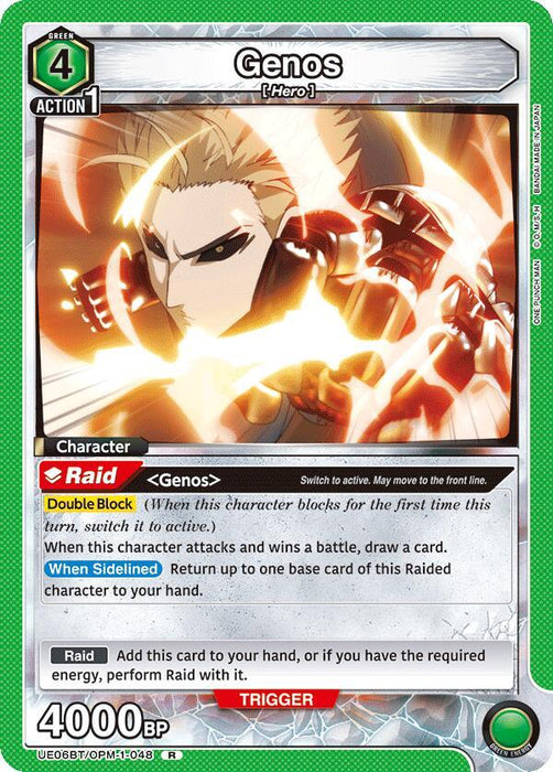 Genos (048) - UE06BT: One Punch Man (UE06BT)