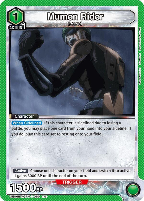 Mumen Rider (060) - UE06BT: One Punch Man (UE06BT)