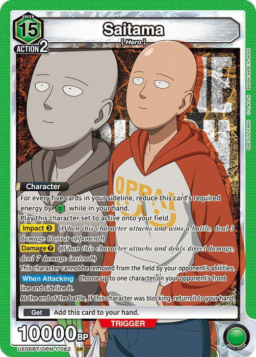 Saitama (062) - UE06BT: One Punch Man (UE06BT)