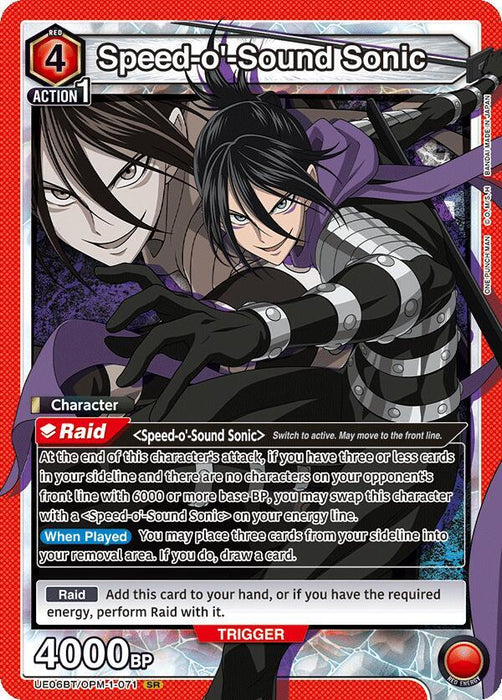 Speed-o'-Sound Sonic (071) - UE06BT: One Punch Man (UE06BT)