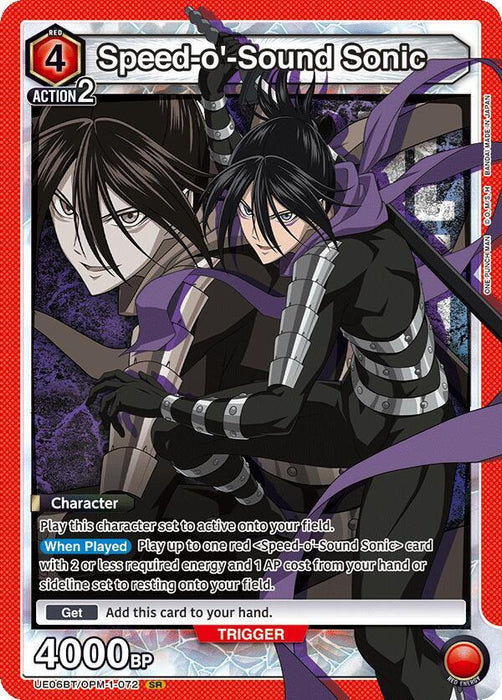 Speed-o'-Sound Sonic (072) - UE06BT: One Punch Man (UE06BT)