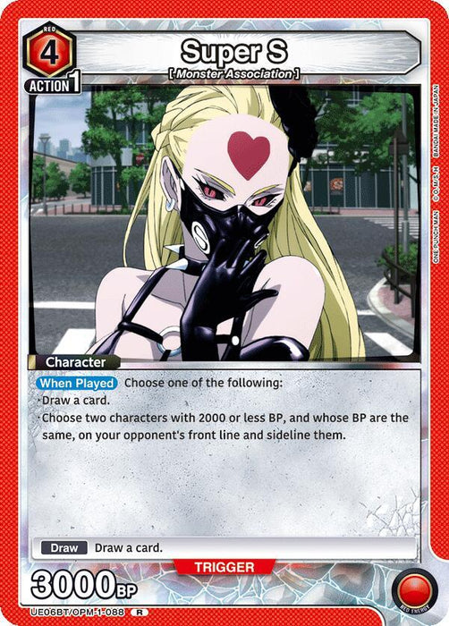 Super S (088) - UE06BT: One Punch Man (UE06BT)