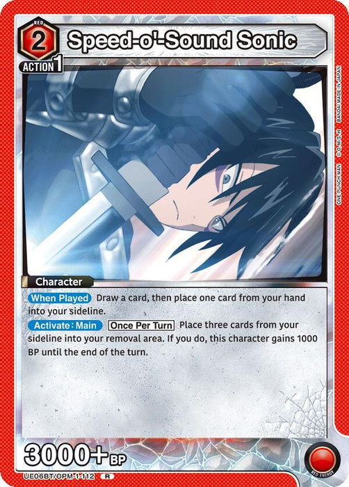 Speed-o'-Sound Sonic (112) - UE06BT: One Punch Man (UE06BT)
