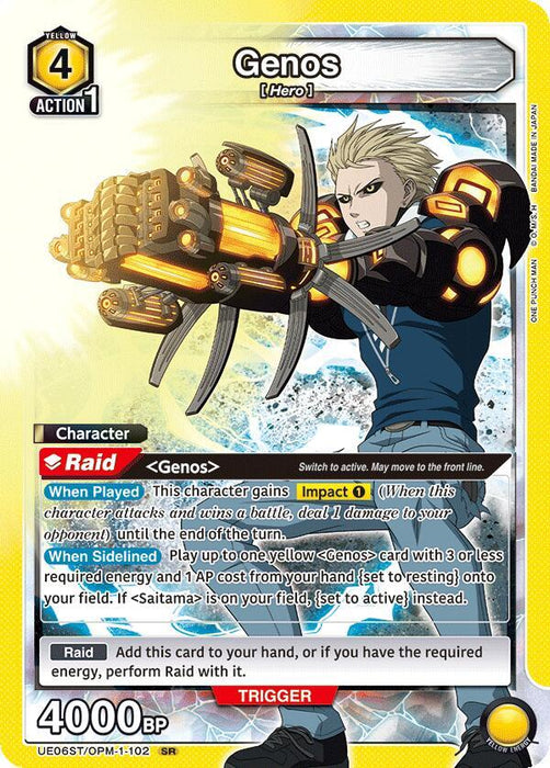 Genos (102) - UE06ST: One Punch Man Starter Deck (UE06ST)