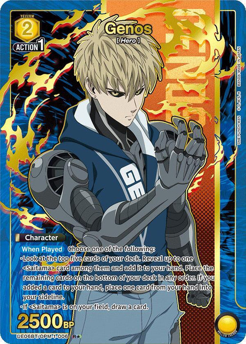 Genos (006) (R*) - UE06BT: One Punch Man (UE06BT)