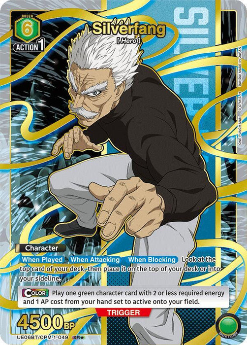 Silverfang (049) (SR*) - UE06BT: One Punch Man (UE06BT)