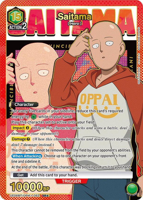 Saitama (062) (SR*) - UE06BT: One Punch Man (UE06BT)