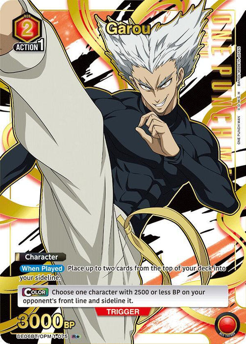 Garou (075) (R*) - UE06BT: One Punch Man (UE06BT)