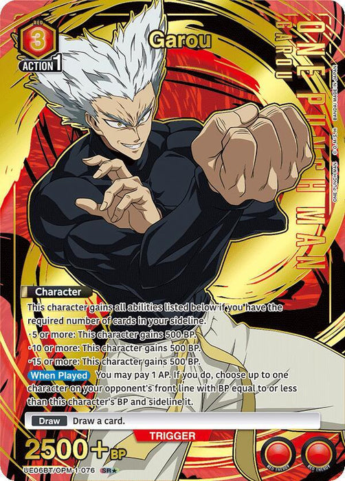 Garou (076) (SR*) - UE06BT: One Punch Man (UE06BT)