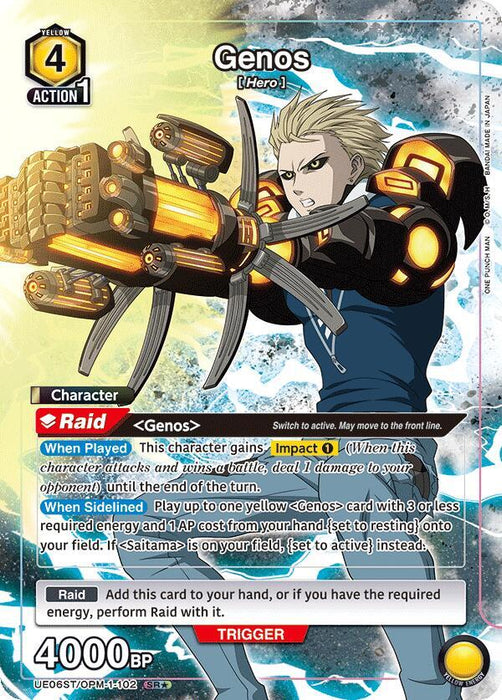 Genos (102) (SR*) - UE06ST: One Punch Man Starter Deck (UE06ST)