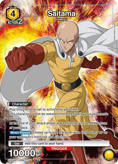 Saitama (106) (SR*) - UE06ST: One Punch Man Starter Deck (UE06ST)