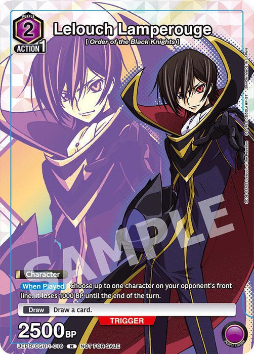 Lelouch Lamperouge (016) - Union Arena Promotion Cards (UEPR)