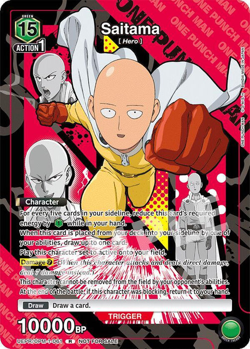 Saitama (061) - Union Arena Promotion Cards (UEPR)