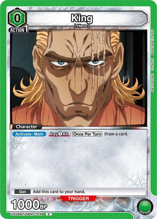 King (039) (Box Topper Foil) - UE06BT: One Punch Man (UE06BT)
