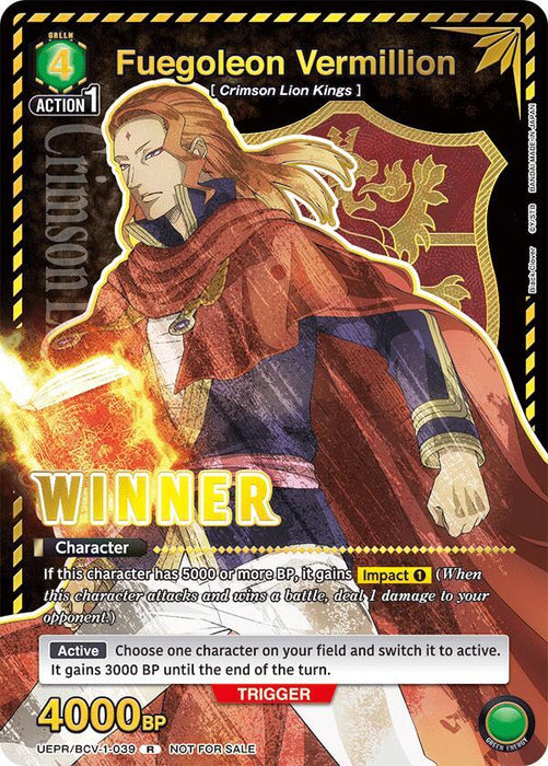 Fuegoleon Vermillion (Winner) - Union Arena Promotion Cards (UEPR)