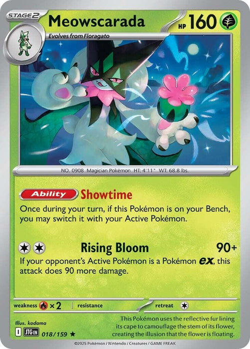 Meowscarada (018/159) [Scarlet & Violet: Journey Together]