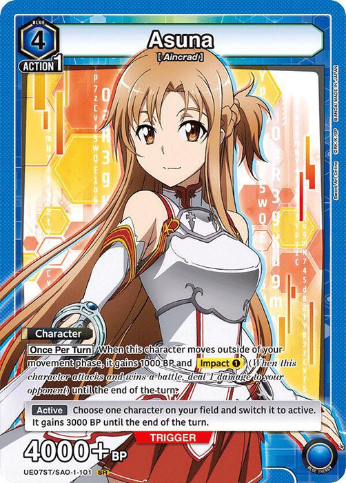 Asuna (101) - UE07ST: Sword Art Online Starter Deck (UE07ST)