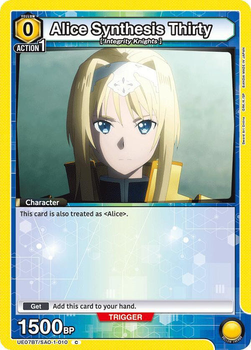 Alice Synthesis Thirty (010) (Box Topper Foil) - UE07BT: Sword Art Online (UE07BT)