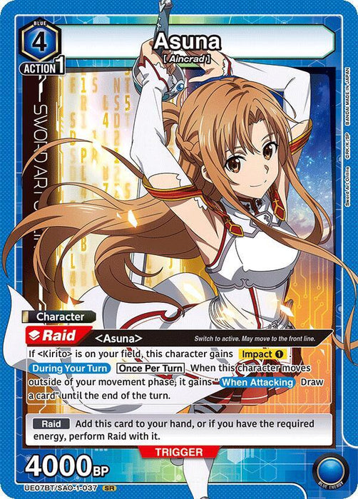 Asuna (037) - UE07BT: Sword Art Online (UE07BT)