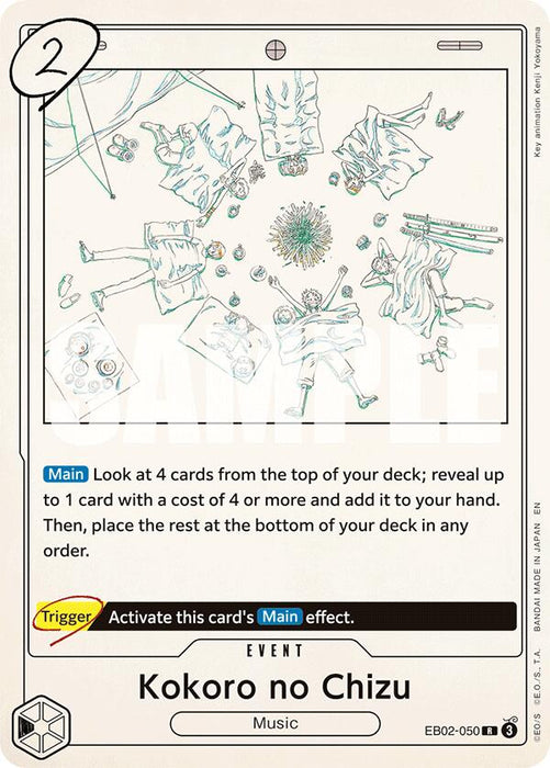 Kokoro no Chizu [Extra Booster: Anime 25th Collection]