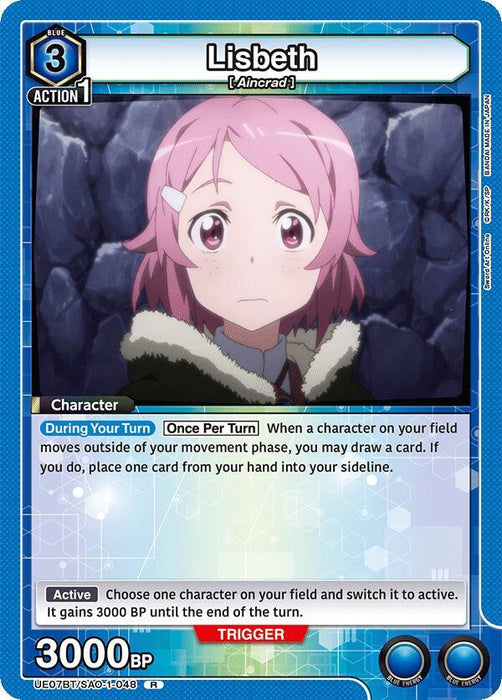 Lisbeth (048) - UE07BT: Sword Art Online (UE07BT)