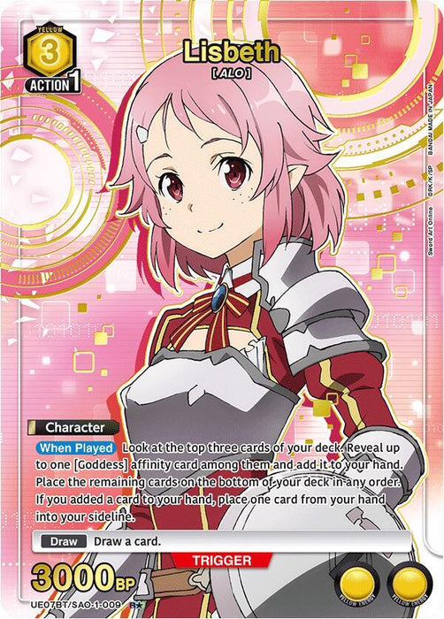 Lisbeth (009) (R*) - UE07BT: Sword Art Online (UE07BT)