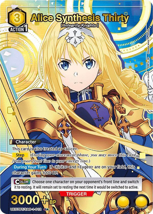 Alice Synthesis Thirty (012) (R*) - UE07BT: Sword Art Online (UE07BT)
