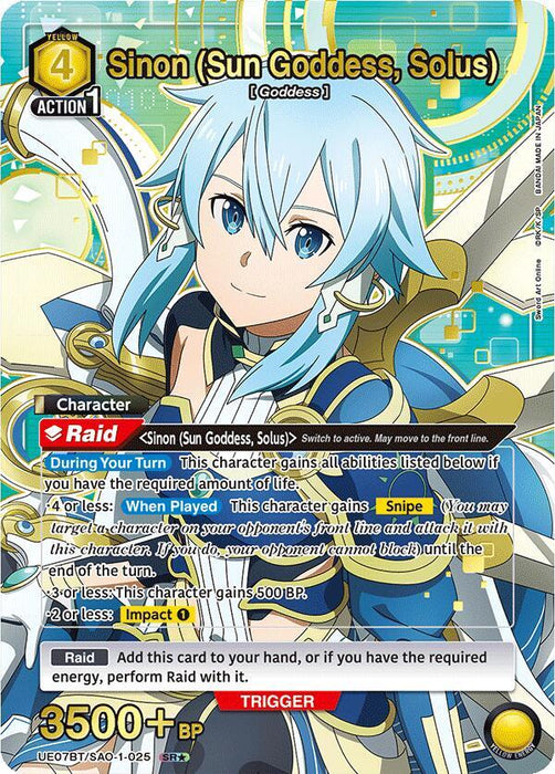 Sinon (Sun Goddess, Solus) (025) (SR*) - UE07BT: Sword Art Online (UE07BT)