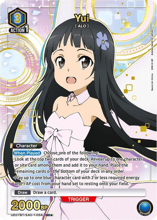 Yui (056) (SR*) - UE07BT: Sword Art Online (UE07BT)