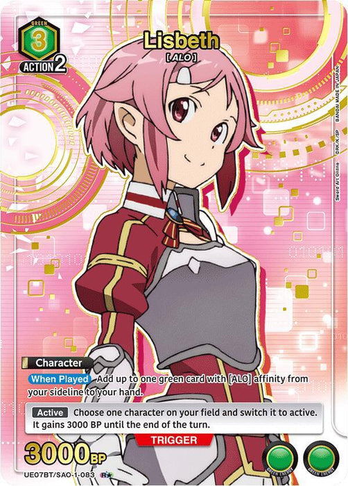 Lisbeth (083) (R*) - UE07BT: Sword Art Online (UE07BT)