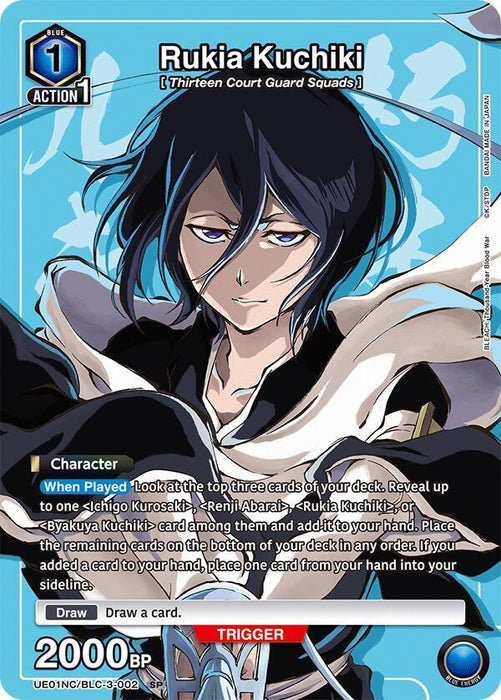 Rukia Kuchiki - UE01NC: New Card Selection: BLEACH: Thousand-Year Blood War (UE01NC)