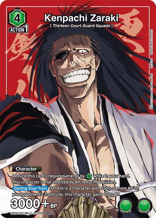 Kenpachi Zaraki - UE01NC: New Card Selection: BLEACH: Thousand-Year Blood War (UE01NC)