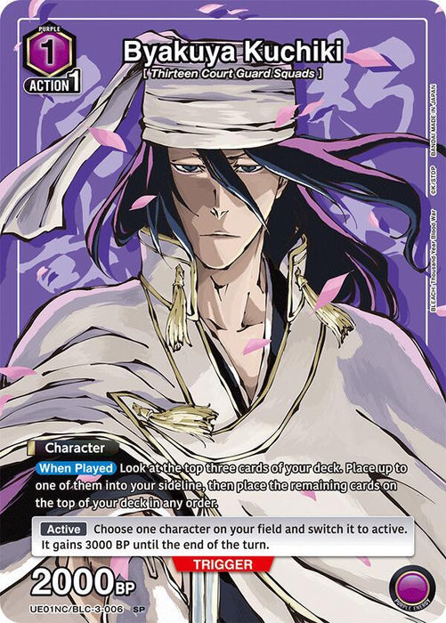 Byakuya Kuchiki - UE01NC: New Card Selection: BLEACH: Thousand-Year Blood War (UE01NC)