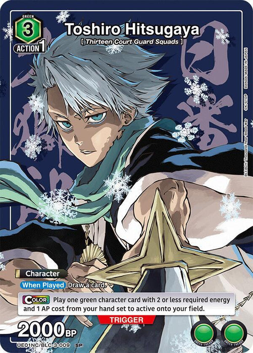 Toshiro Hitsugaya - UE01NC: New Card Selection: BLEACH: Thousand-Year Blood War (UE01NC)