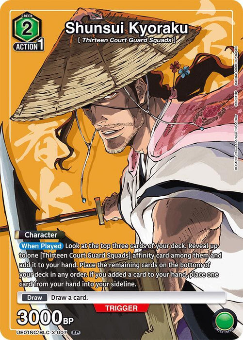 Shunsui Kyoraku - UE01NC: New Card Selection: BLEACH: Thousand-Year Blood War (UE01NC)