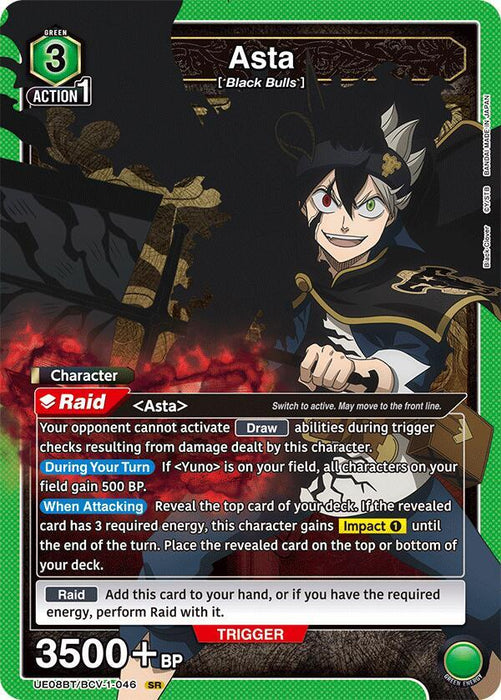 Asta (046) - UE08BT: Black Clover (UE08BT)