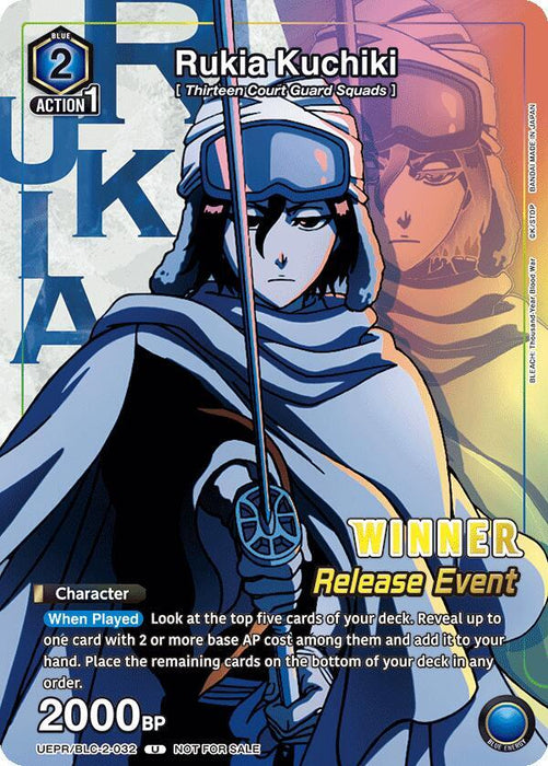 Rukia Kuchiki (Release Event Winner) - UEX01BT: BLEACH: Thousand-Year Blood War Vol.2 Release Event Cards (UEX01BT_RE)