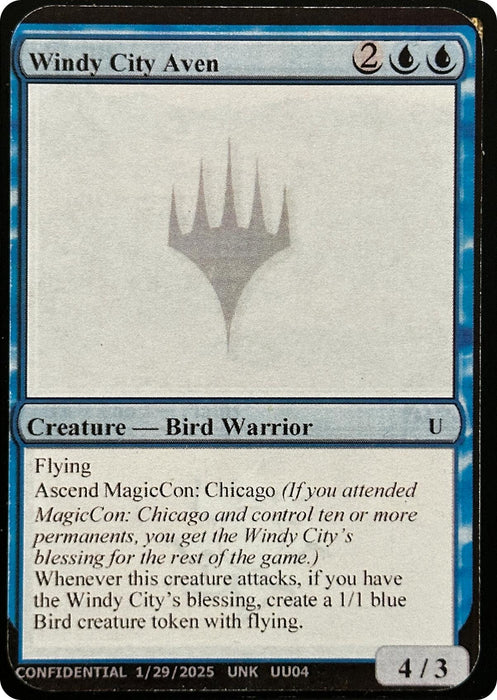 Windy City Aven [Unknown Event]