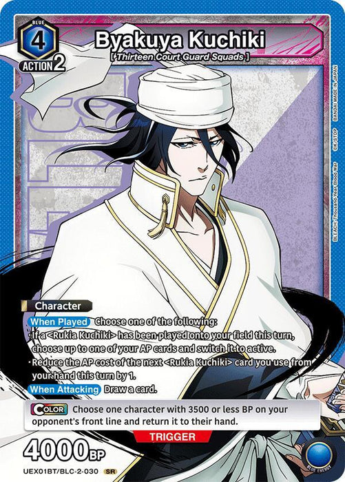 Byakuya Kuchiki (030) - UEX01BT: BLEACH: Thousand-Year Blood War Vol.2 (UEX01BT)