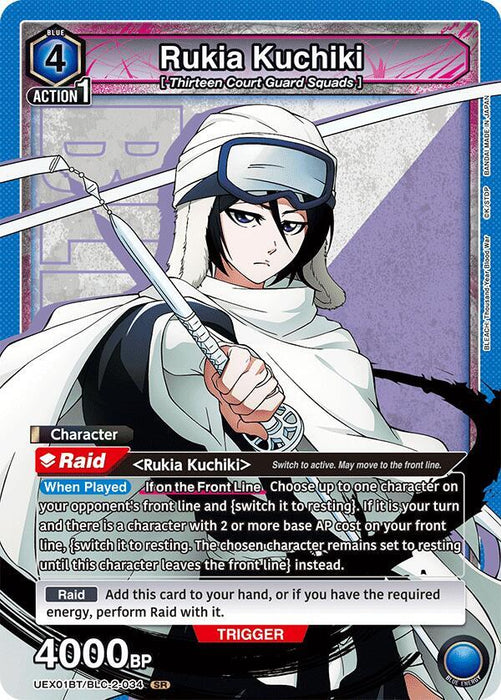 Rukia Kuchiki (034) - UEX01BT: BLEACH: Thousand-Year Blood War Vol.2 (UEX01BT)